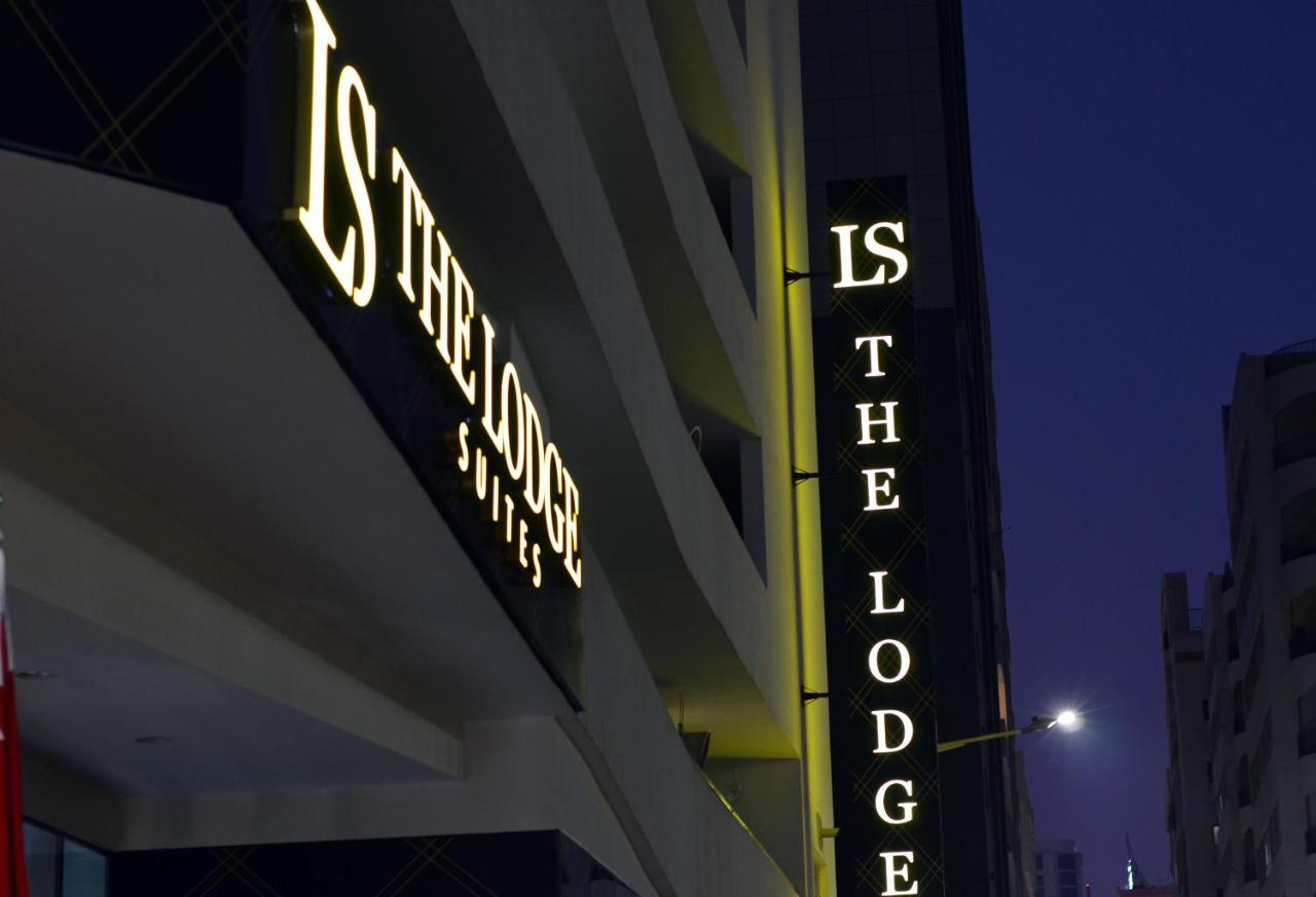 The Lodge Suites Манама Екстериор снимка